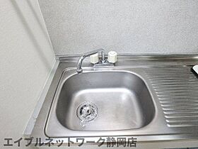 静岡県静岡市葵区水落町（賃貸アパート1K・2階・25.00㎡） その23