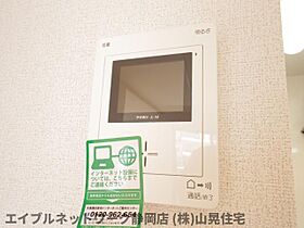 静岡県静岡市葵区千代1丁目（賃貸アパート2LDK・2階・66.23㎡） その9