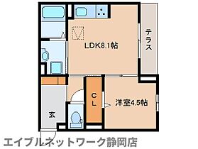 静岡県静岡市葵区馬場町（賃貸アパート1LDK・1階・34.78㎡） その2