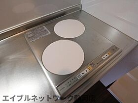 静岡県静岡市葵区駒形通1丁目（賃貸マンション1R・4階・31.30㎡） その26