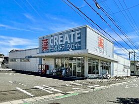 静岡県静岡市葵区宮前町（賃貸マンション1K・2階・25.92㎡） その16