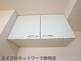 静岡県静岡市葵区古庄2丁目（賃貸マンション1LDK・2階・40.54㎡） その21