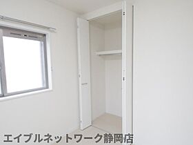 静岡県静岡市葵区中町（賃貸マンション1LDK・4階・41.92㎡） その9