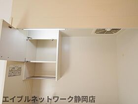 静岡県静岡市葵区末広町（賃貸マンション1R・3階・21.88㎡） その19