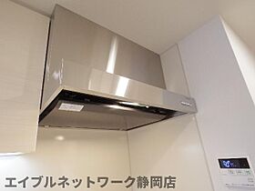 静岡県静岡市葵区東町（賃貸マンション1K・8階・28.76㎡） その24