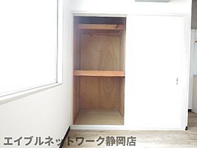 静岡県静岡市葵区弥勒2丁目（賃貸マンション2LDK・4階・43.86㎡） その11