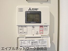 静岡県静岡市葵区住吉町2丁目（賃貸マンション1R・2階・20.70㎡） その12