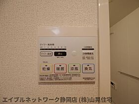 静岡県静岡市葵区川辺町2丁目（賃貸マンション1R・1階・35.74㎡） その28