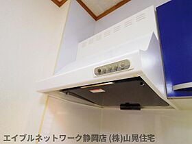 静岡県静岡市葵区常磐町2丁目（賃貸マンション1LDK・7階・40.50㎡） その28