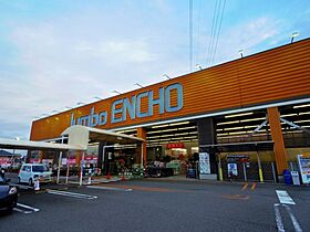 静岡県静岡市駿河区下川原5丁目（賃貸アパート1LDK・2階・34.14㎡） その16