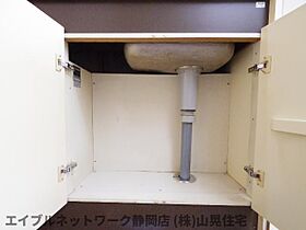 静岡県静岡市葵区鷹匠1丁目（賃貸マンション1R・3階・18.20㎡） その28