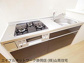 静岡県静岡市葵区幸町（賃貸マンション1LDK・4階・44.63㎡） その4