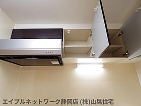 静岡県静岡市葵区幸町（賃貸マンション1LDK・4階・44.63㎡） その22