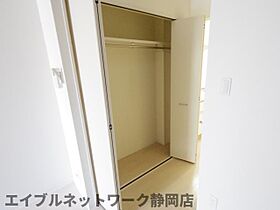 静岡県静岡市葵区伝馬町（賃貸マンション1K・4階・29.00㎡） その9