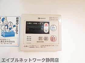 静岡県静岡市葵区伝馬町（賃貸マンション1K・4階・29.00㎡） その21