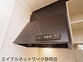 静岡県静岡市駿河区用宗2丁目（賃貸アパート1K・2階・27.34㎡） その20