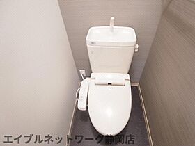 静岡県静岡市駿河区東新田2丁目（賃貸アパート1LDK・1階・45.71㎡） その10