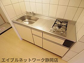 静岡県静岡市葵区北安東3丁目（賃貸アパート1K・1階・30.00㎡） その21