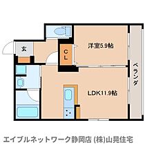 静岡県静岡市葵区新富町4丁目（賃貸マンション1LDK・3階・42.53㎡） その2