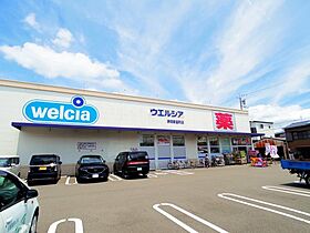 静岡県静岡市葵区新富町4丁目（賃貸マンション1LDK・3階・42.53㎡） その20