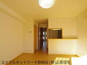 静岡県静岡市葵区田町2丁目（賃貸アパート1LDK・2階・42.37㎡） その3