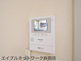 静岡県静岡市葵区長沼2丁目（賃貸アパート1K・1階・17.50㎡） その9