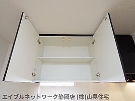 静岡県静岡市葵区古庄3丁目（賃貸マンション1DK・1階・36.38㎡） その28