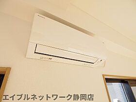 静岡県静岡市葵区安東1丁目（賃貸マンション1LDK・2階・61.00㎡） その10