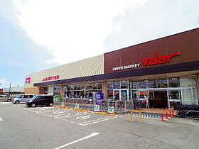 静岡県静岡市駿河区手越原（賃貸アパート1R・2階・40.74㎡） その14