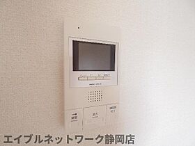 静岡県静岡市葵区駒形通6丁目（賃貸マンション1LDK・4階・40.00㎡） その9