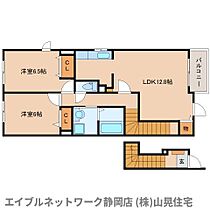 静岡県静岡市葵区与一1丁目（賃貸アパート2LDK・2階・62.45㎡） その2