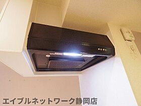 静岡県静岡市葵区北5丁目（賃貸アパート1LDK・1階・47.08㎡） その22