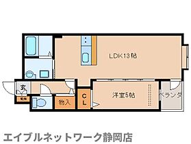 静岡県静岡市葵区茶町1丁目（賃貸マンション1LDK・3階・41.91㎡） その2