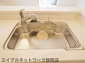 静岡県静岡市葵区川合1丁目（賃貸テラスハウス3LDK・1階・90.58㎡） その20