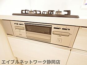 静岡県静岡市葵区川合1丁目（賃貸テラスハウス3LDK・1階・90.58㎡） その22