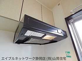 静岡県静岡市葵区研屋町（賃貸マンション1LDK・3階・40.00㎡） その26