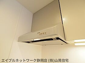 静岡県静岡市葵区梅屋町（賃貸マンション1K・5階・29.35㎡） その24