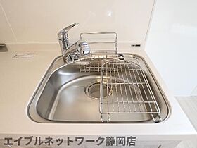 静岡県静岡市葵区音羽町（賃貸アパート1LDK・2階・32.38㎡） その23