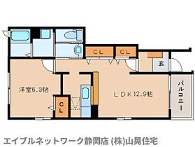 静岡県静岡市駿河区用宗1丁目（賃貸アパート1LDK・1階・46.49㎡） その2