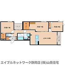 静岡県静岡市葵区東草深町（賃貸マンション3LDK・2階・81.49㎡） その2