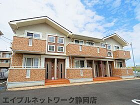 静岡県静岡市駿河区下川原南（賃貸アパート1LDK・2階・46.09㎡） その1