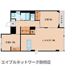 静岡県静岡市葵区南安倍1丁目（賃貸マンション2LDK・5階・80.66㎡） その2