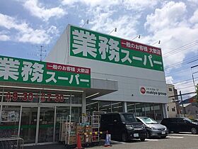 静岡県静岡市葵区一番町（賃貸マンション1LDK・2階・52.54㎡） その24