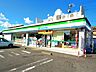 周辺：【コンビニエンスストア】ファミリーマート 静岡沓谷五丁目店まで507ｍ