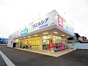 静岡県静岡市葵区千代田6丁目（賃貸アパート1LDK・3階・40.50㎡） その6