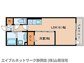 静岡県静岡市葵区沓谷2丁目（賃貸アパート1LDK・1階・33.61㎡） その2