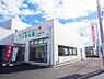 周辺：【銀行】JA静岡市千代田支店まで814ｍ