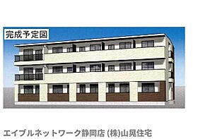 静岡県静岡市葵区千代田7丁目（賃貸アパート1LDK・3階・42.51㎡） その1