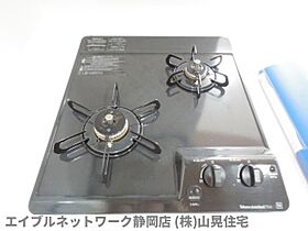 静岡県静岡市葵区駒形通1丁目（賃貸マンション1LDK・2階・37.63㎡） その19