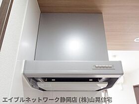 静岡県静岡市葵区駒形通1丁目（賃貸マンション1LDK・2階・37.63㎡） その22